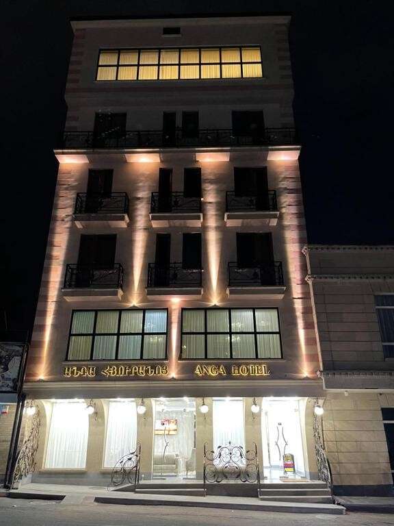هتل آنگا ایروان Anga Yerevan Hotel