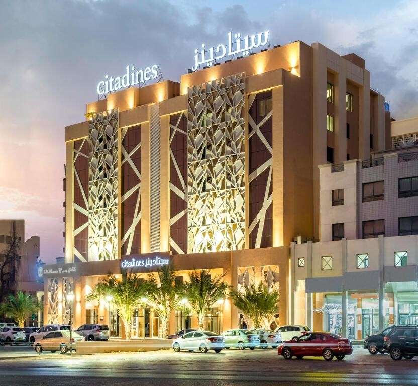 هتل سیتادین الغبره مسقط Citadines Al Ghubrah Muscat