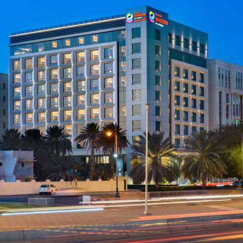 هتل آل هیل ویوز منیج بای سنتارا Al Hail Waves Hotel Managed By Centara