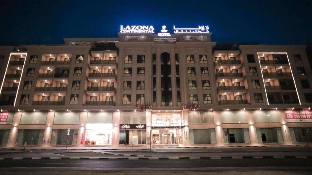 هتل لا زونا کانتیننتال La Zona Continental Hotel