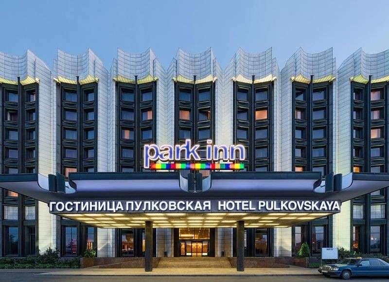 هتل پارک این بای رادیسون پولکووسکایا و مرکز کنفرانس سنت پترزبورگ Park Inn by Radisson Pulkovskaya Hotel & Conference Centre St Petersburg