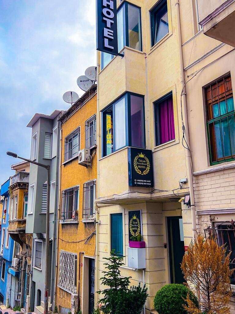 هتل تکسیم سوشیان Taksim Soushian Hotel