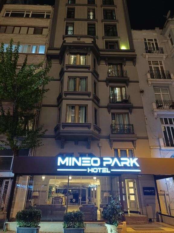 هتل مینوو  پارک Mineo Park Hotel