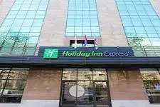 هتل هالیدی این اکسپرس ایروان HOTEL HOLIDAY INN EXPRESS