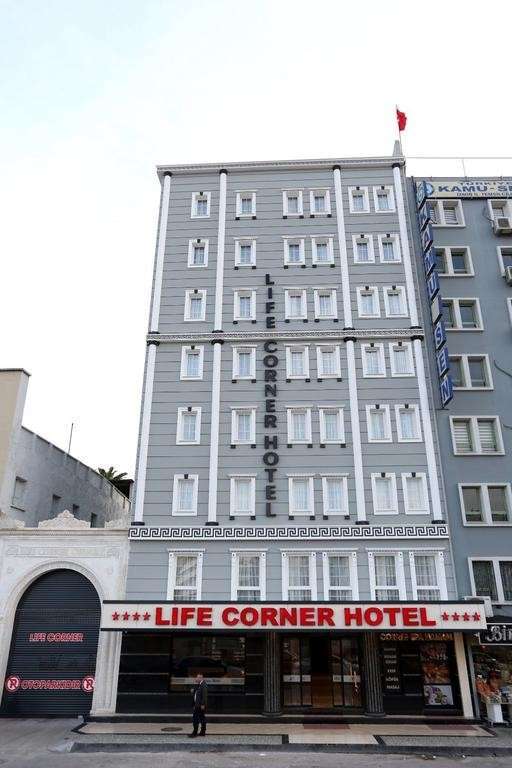 لایف کرنر یا هتل گرند کرنر LIFE CORNER or GRAND CORNER