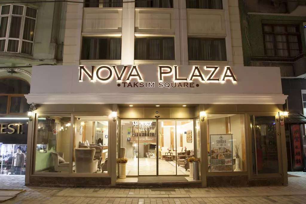 هتل ریویا اسکوئر The Revia Square Hotel