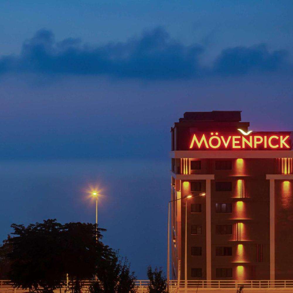 موونپیک MOVENPICK