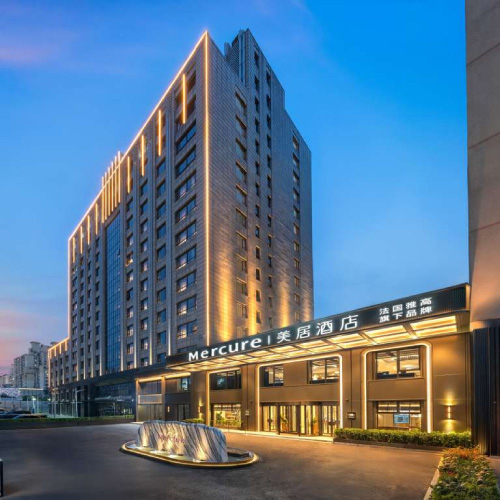 هتل چائویانگ پانجیایوان مرکور پکن Beijing Chaoyang Panjiayuan Mercure Hotel