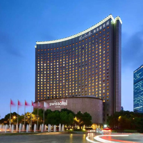 هتل شانگهای هونگ کیائو - هندرایتن کالکشن Hotel Shanghai Hongqiao - Handwritten Collection